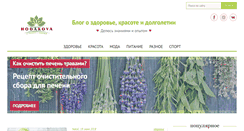 Desktop Screenshot of hodakova.net